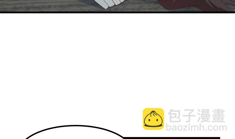 第二季 第399话 黑丝高抬腿7