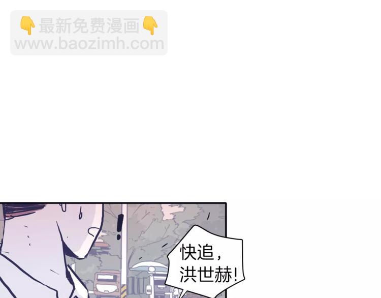 第3话 欢喜冤家16