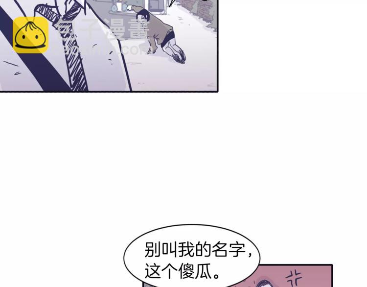第3话 欢喜冤家17