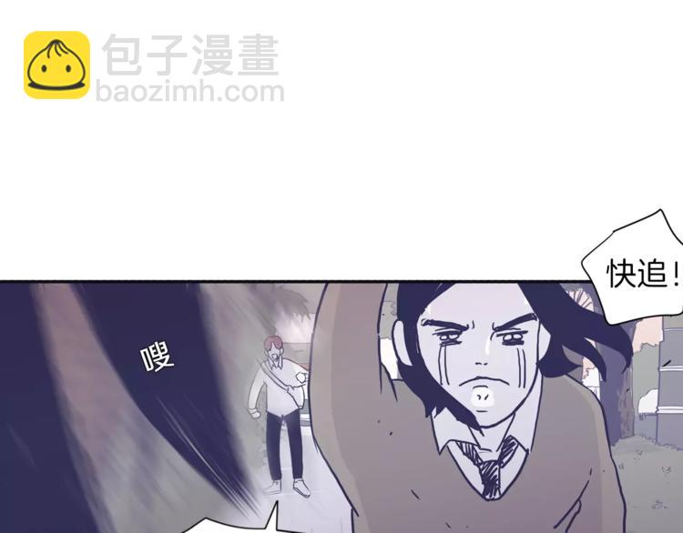 第3话 欢喜冤家19