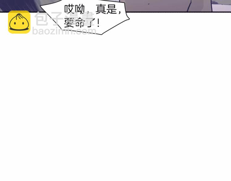第3话 欢喜冤家20