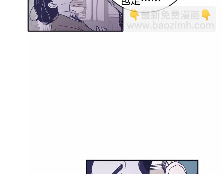第3话 欢喜冤家3