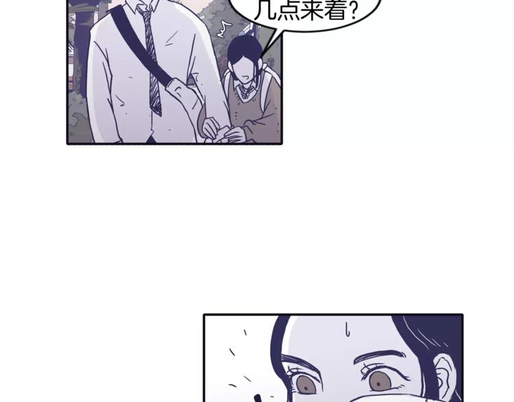 第3话 欢喜冤家35