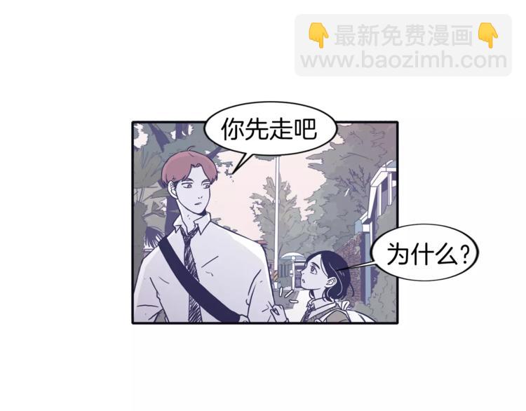 第3话 欢喜冤家38