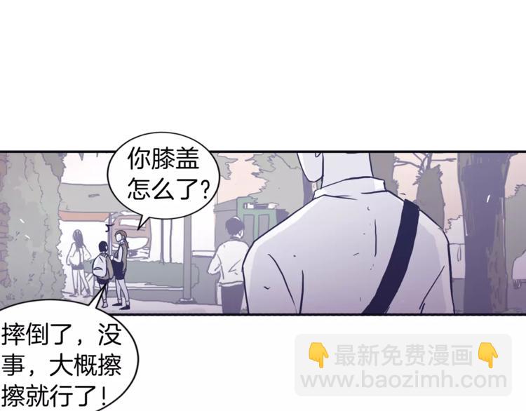 第3话 欢喜冤家45