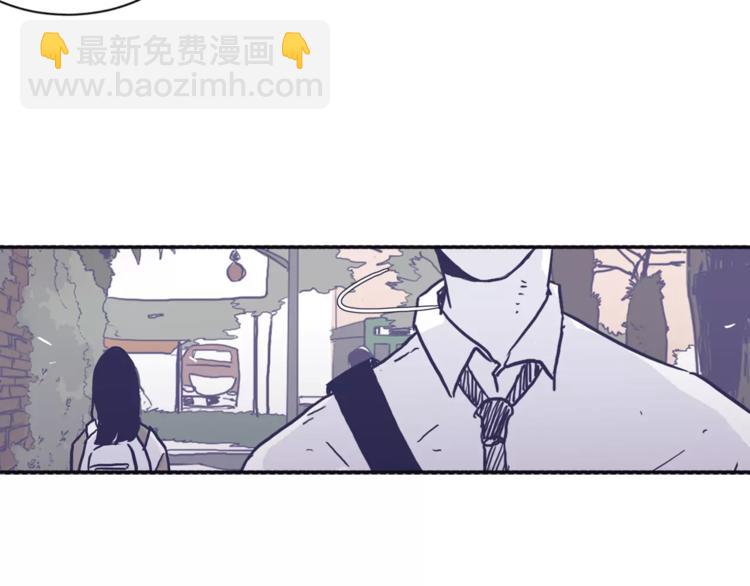 第3话 欢喜冤家50