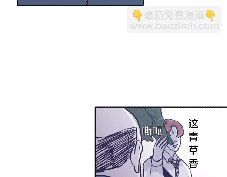 第3话 欢喜冤家63