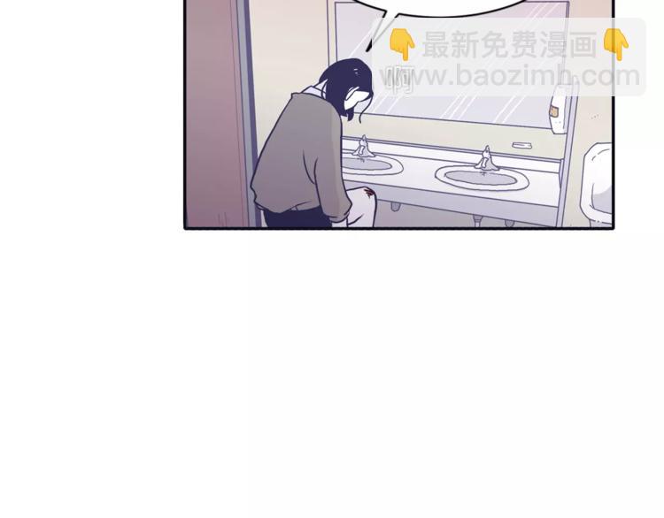 第3话 欢喜冤家69
