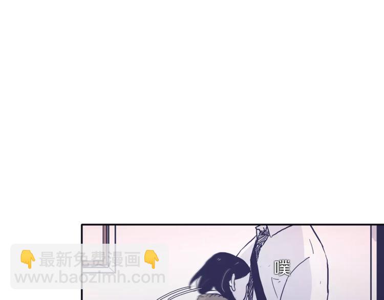 第3话 欢喜冤家74