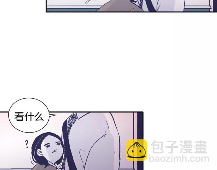 第3话 欢喜冤家75