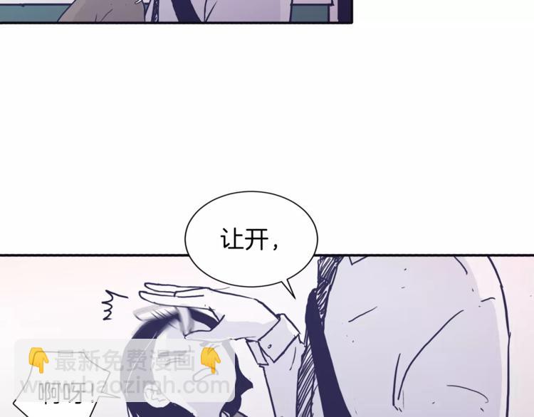 第3话 欢喜冤家76