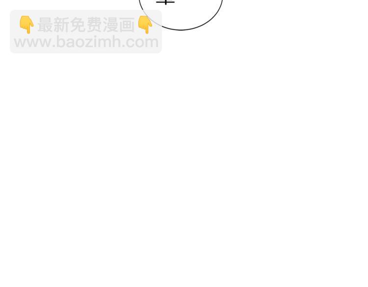 第3话 欢喜冤家8