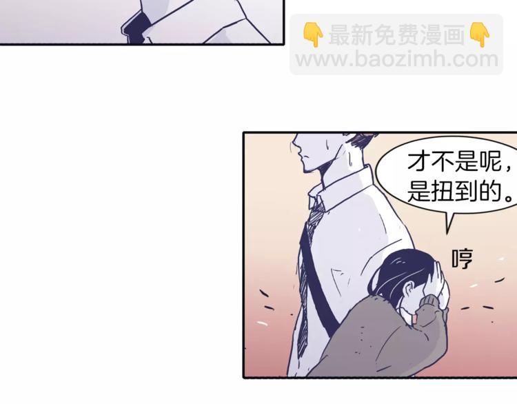 第3话 欢喜冤家80
