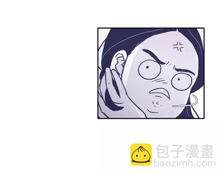 第3话 欢喜冤家86