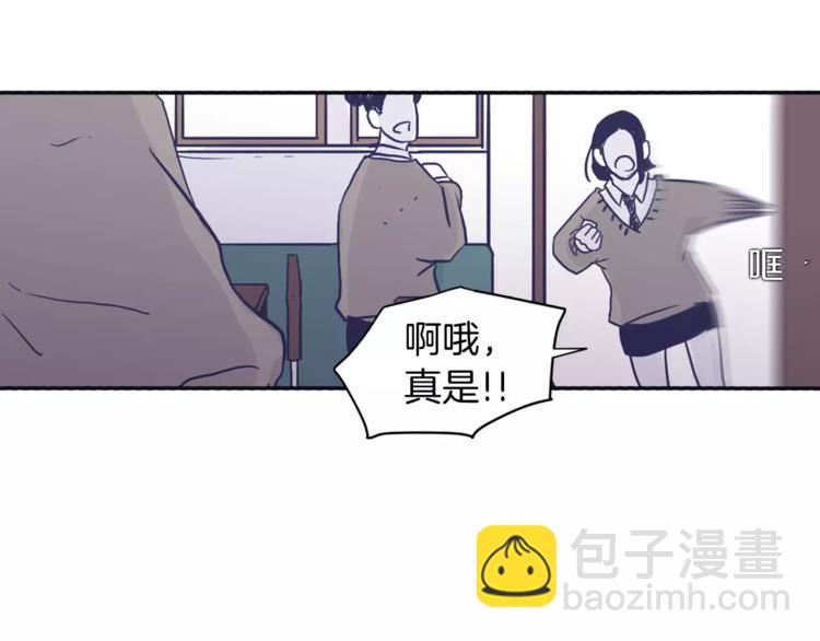 第3话 欢喜冤家90