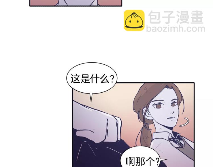 第3话 欢喜冤家93