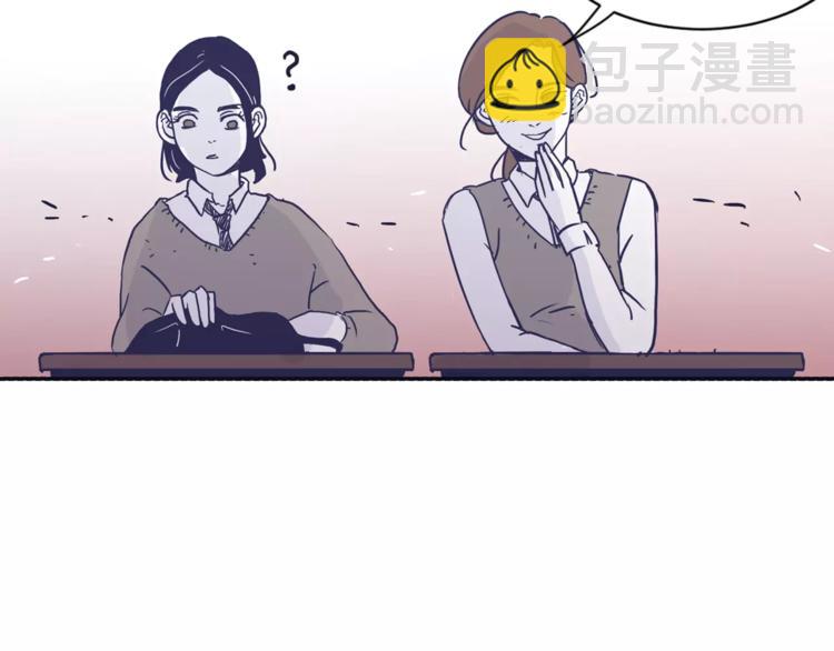 第3话 欢喜冤家95