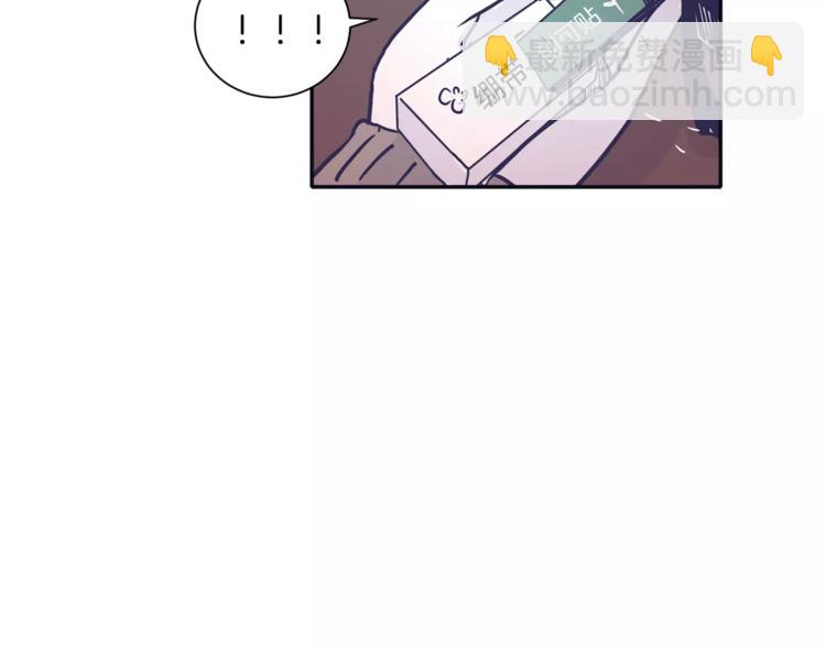 第3话 欢喜冤家97
