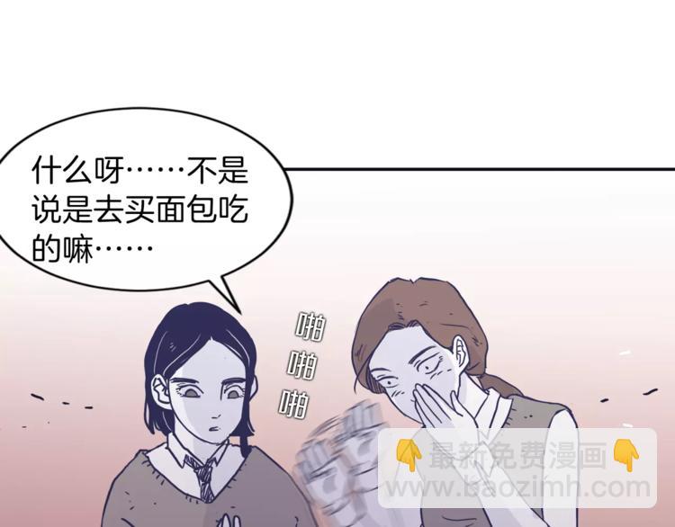 第3话 欢喜冤家98