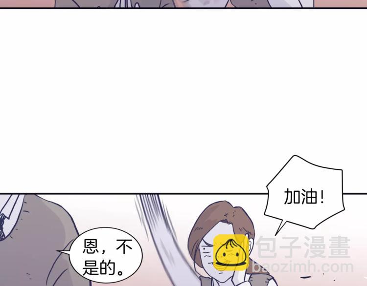 第3话 欢喜冤家99