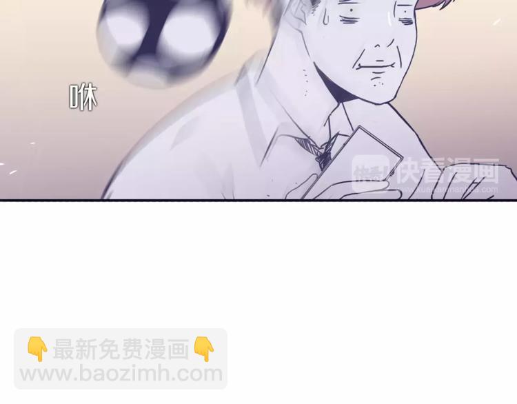 第4话 日常打闹19