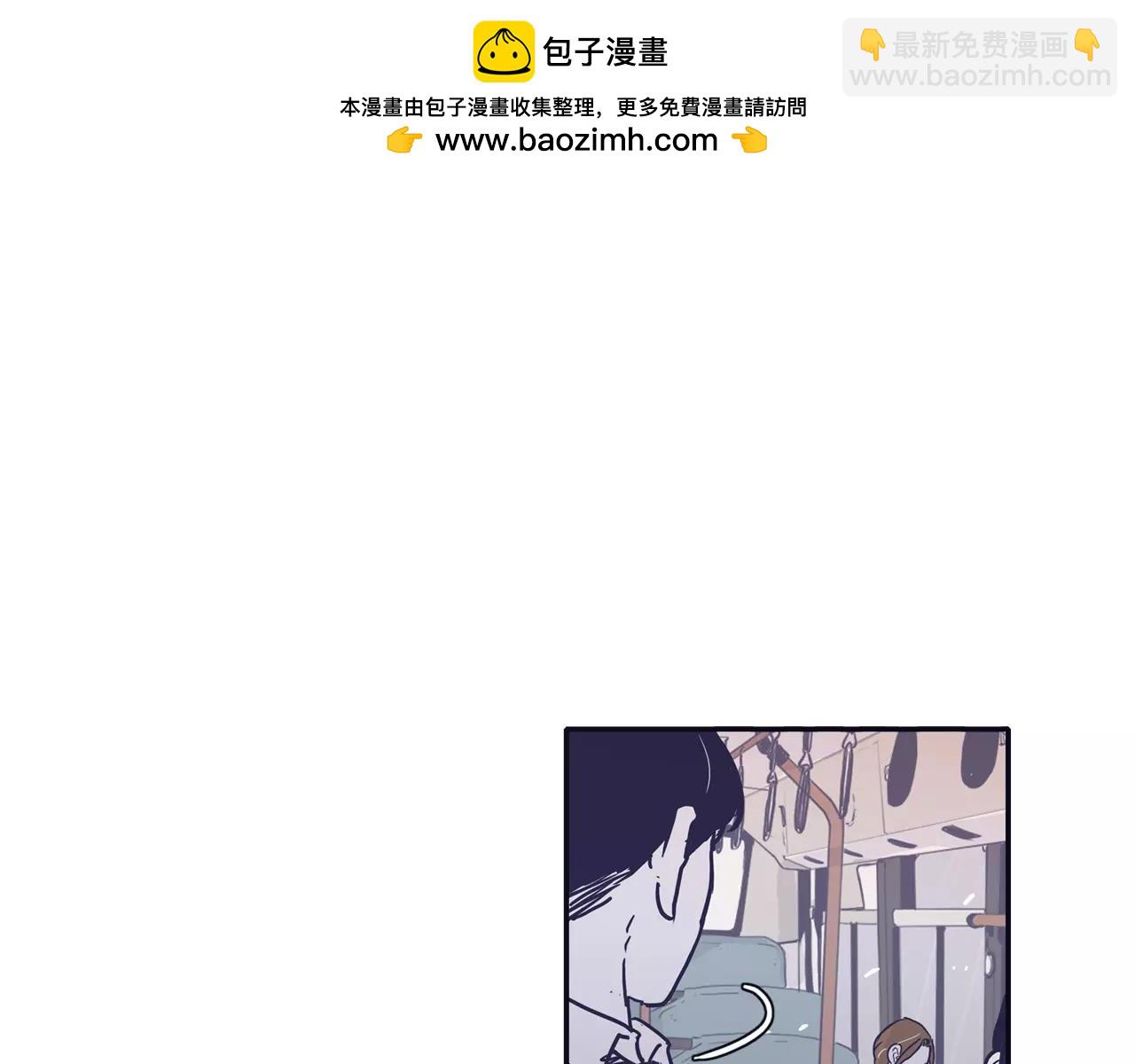 第22话 你笑起来会很好看2
