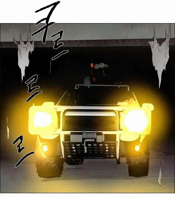 02部1812