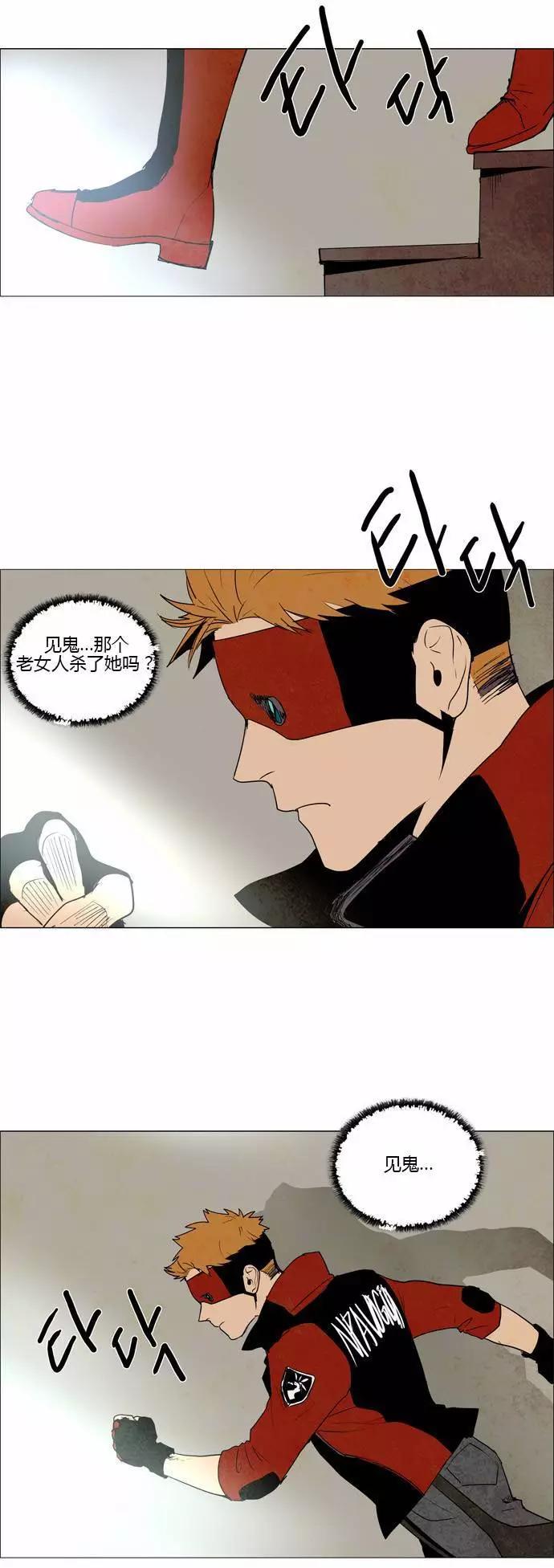 02部3312