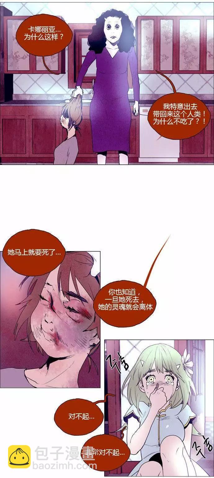02部3315