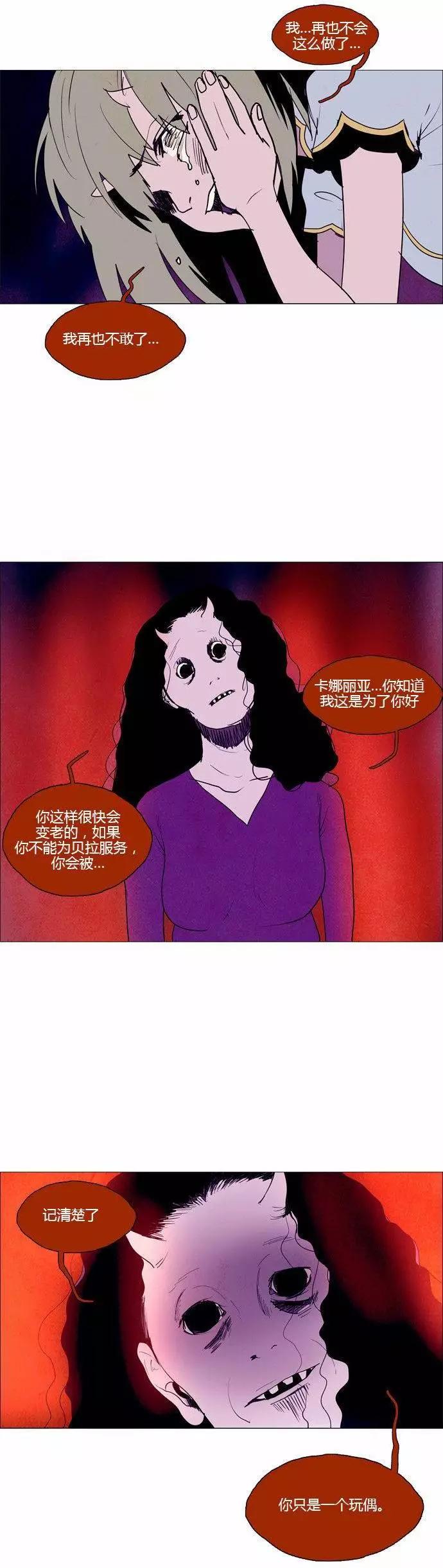 02部3317