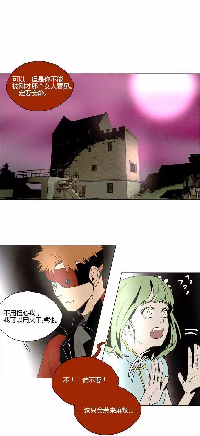 02部333