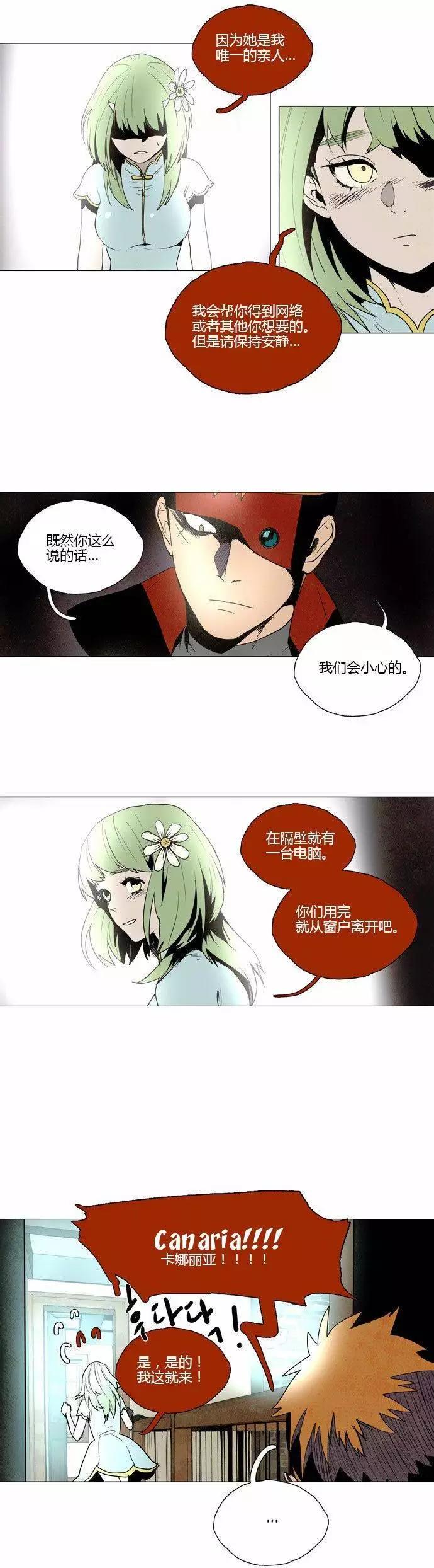 02部334