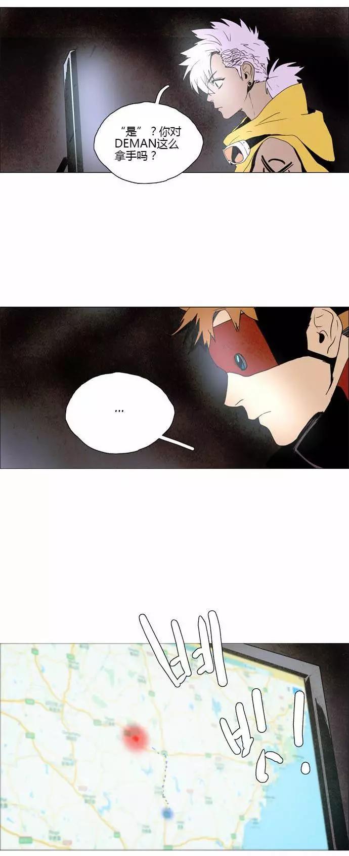 02部336