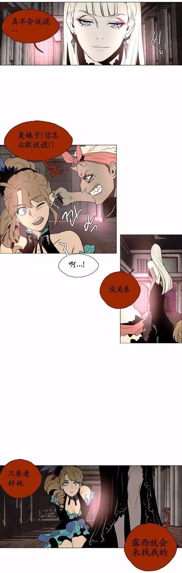 02部3519