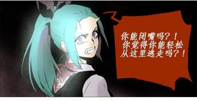 02部423