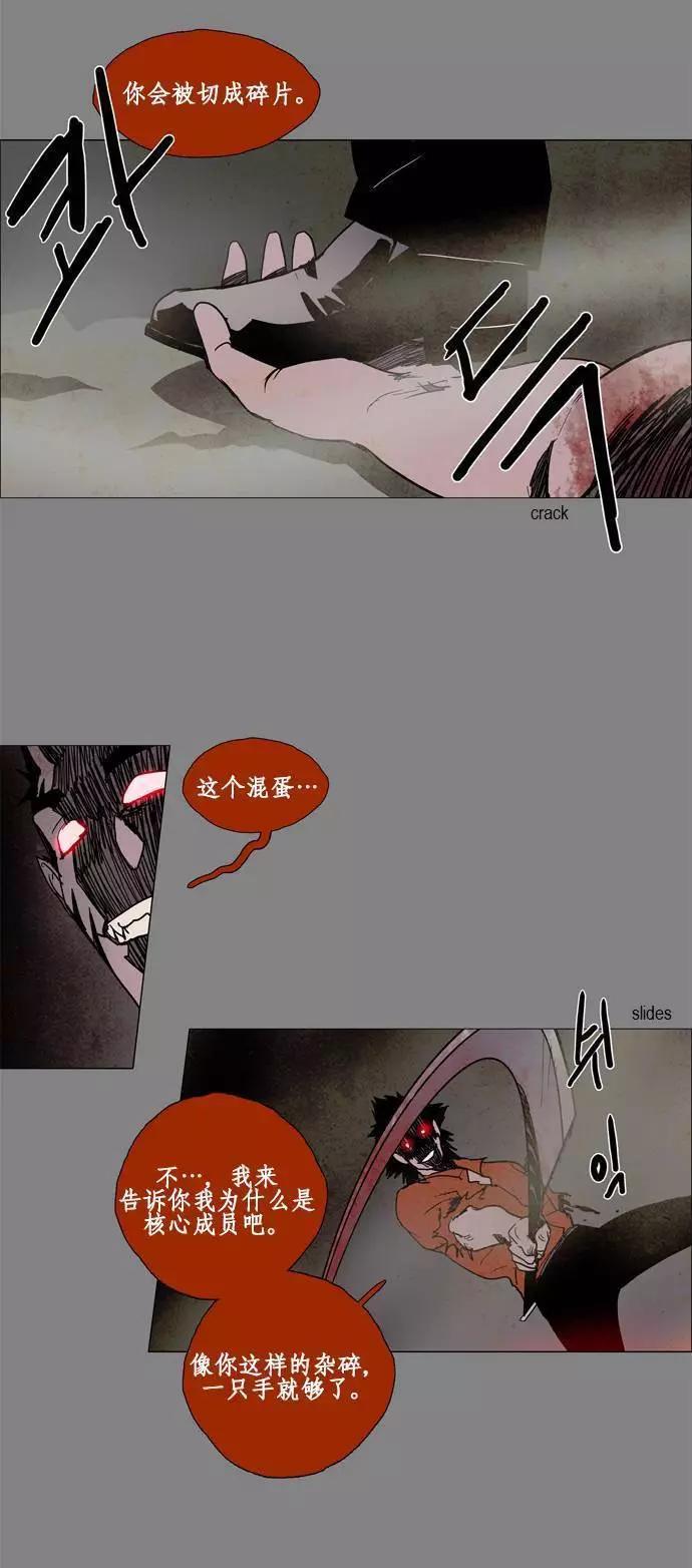 02部678