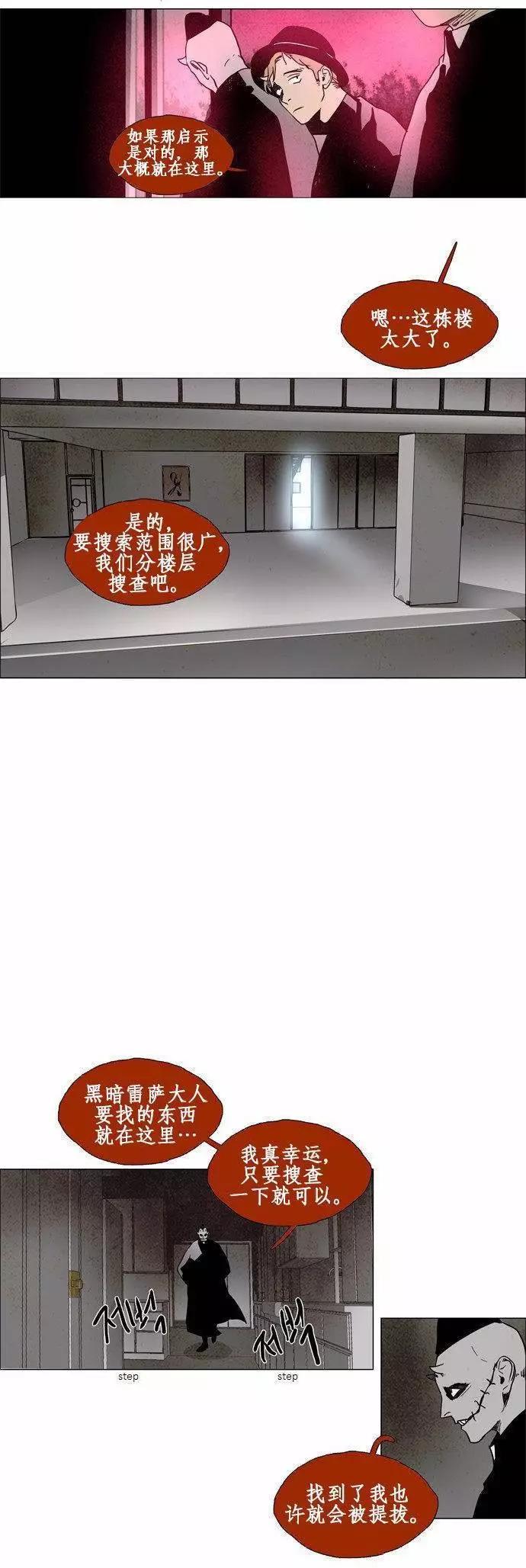 02部734