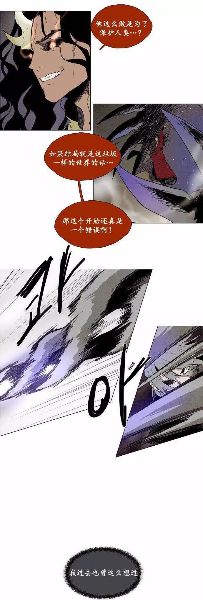 02部8715