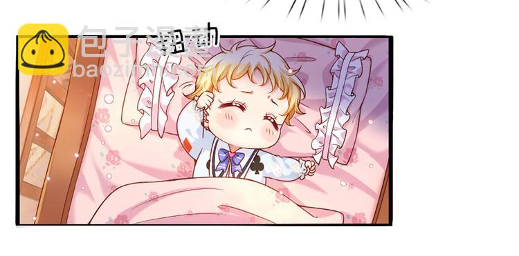 第1话 一岁的女皇陛下13