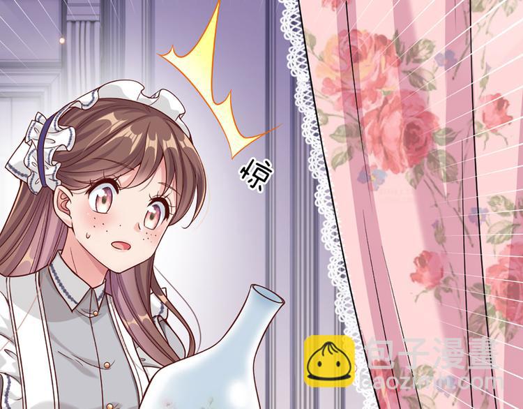 第1话 一岁的女皇陛下17