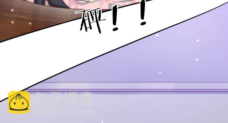 第1话 一岁的女皇陛下22