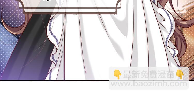 第1话 一岁的女皇陛下55