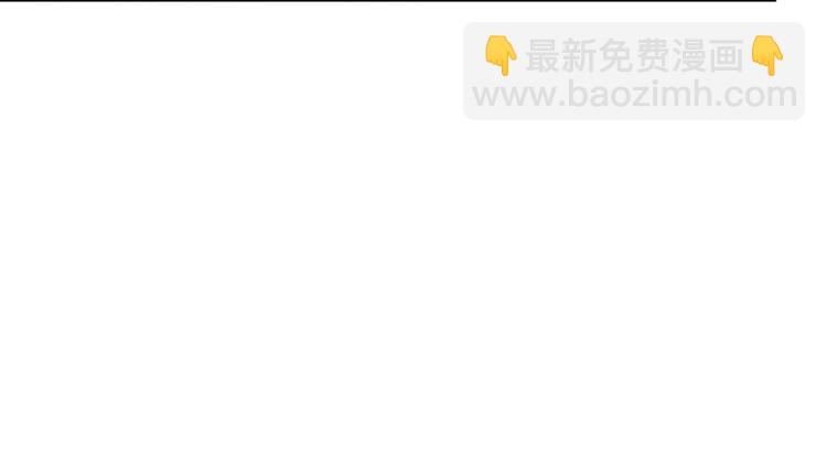 第1话 一岁的女皇陛下57