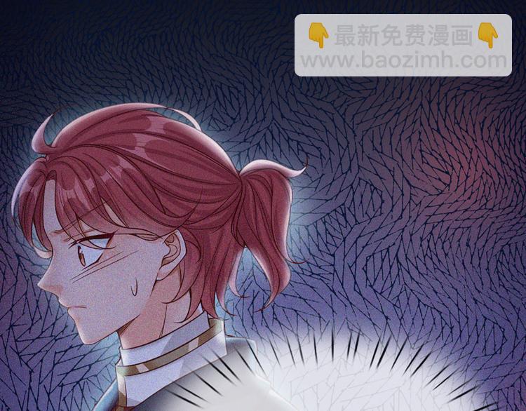 第1话 一岁的女皇陛下68