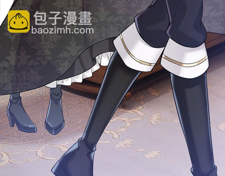 第1话 一岁的女皇陛下78