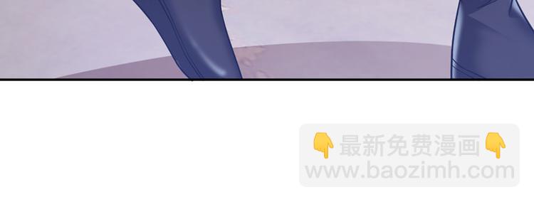 第1话 一岁的女皇陛下79