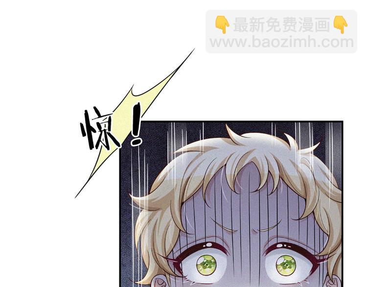 第2话 虚假的繁荣61