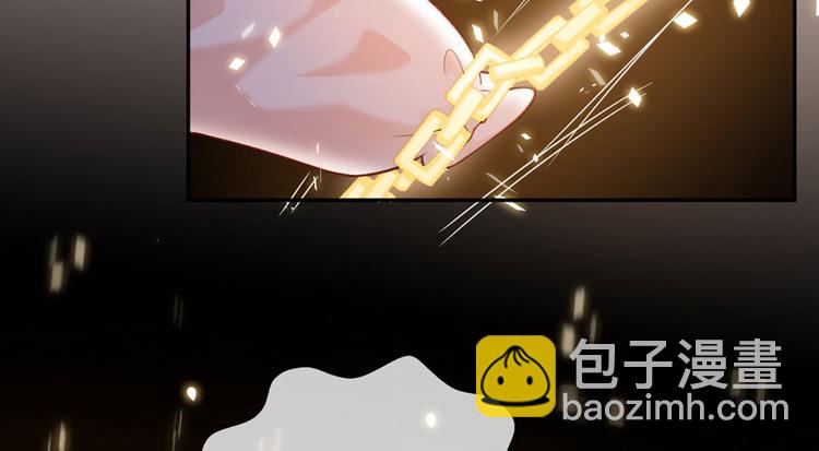 第8话 净化之心的力量11