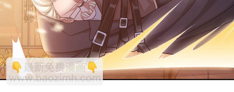 第8话 净化之心的力量18