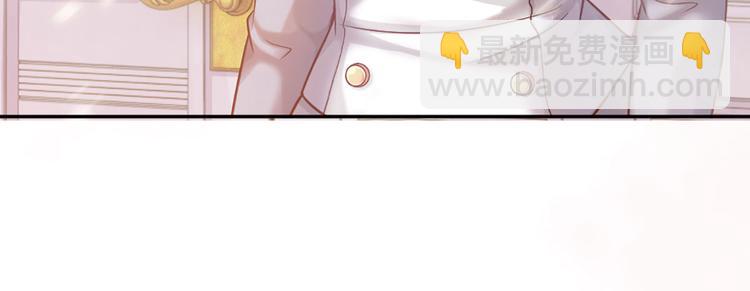 第8话 净化之心的力量21